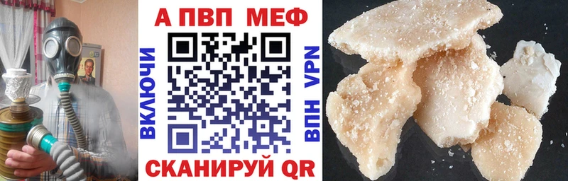 Купить Колпашево СОЛЬ  МЕФ  АМФЕТАМИН  blacksprut ТОР  ГАШИШ  МАРИХУАНА  Псилоцибиновые грибы 