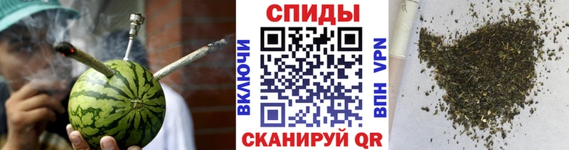 БУТИРАТ вода  Колпашево 
