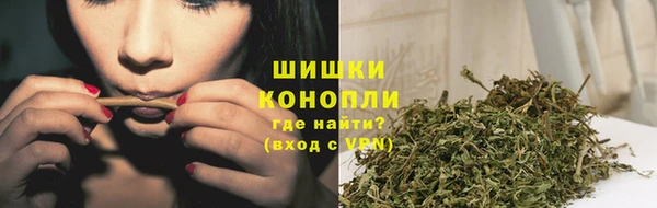 тгк Беломорск