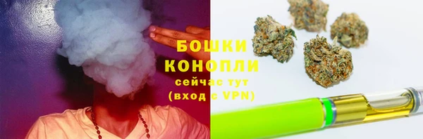 бутик Белокуриха