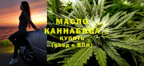 тгк Беломорск