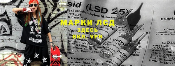 герыч Белоозёрский