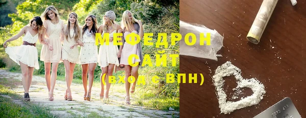 герыч Белоозёрский