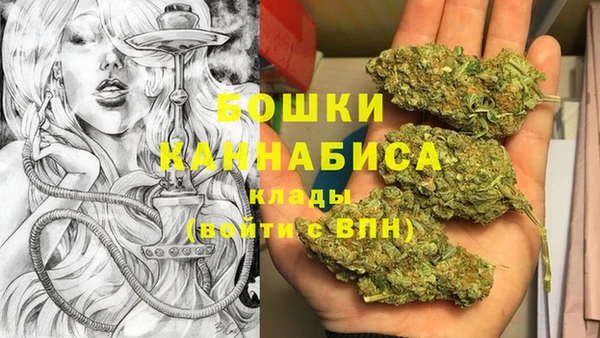 тгк Беломорск