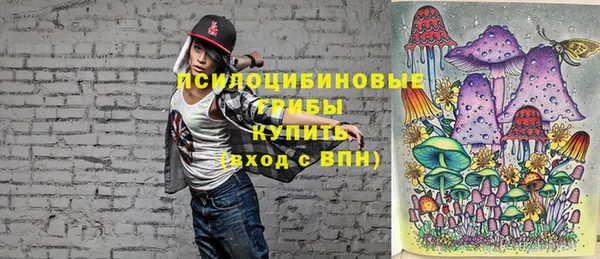 бутик Белокуриха