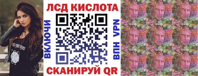 Марки N-bome 1,5мг  Колпашево 